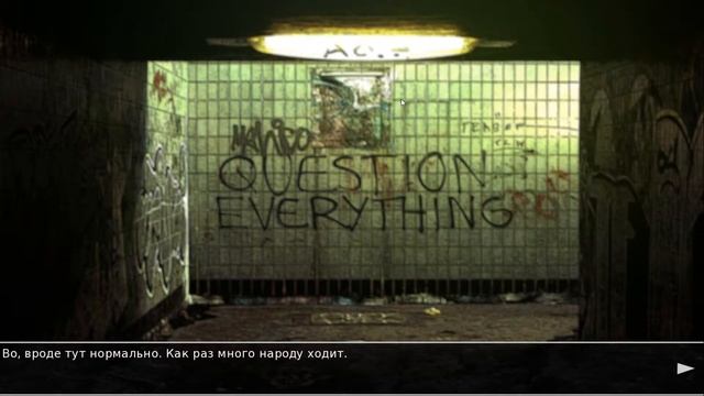 Spakoyno Back To USSR 2.0 #2 смотреть онлайн
