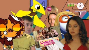 Рестарт эфира (ТТН4, 07.04.2024, 09:41-09:41)