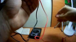 вольтметр, омметр, амперметр, мультиметр ручной тестер AC/DC, купить интернет магазин