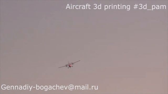 DHC-6 3d printing The first flight смотреть онлайн
