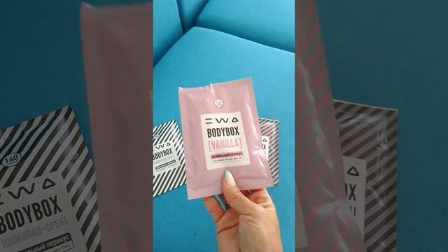 коктейль без холодильника смотреть онлайн