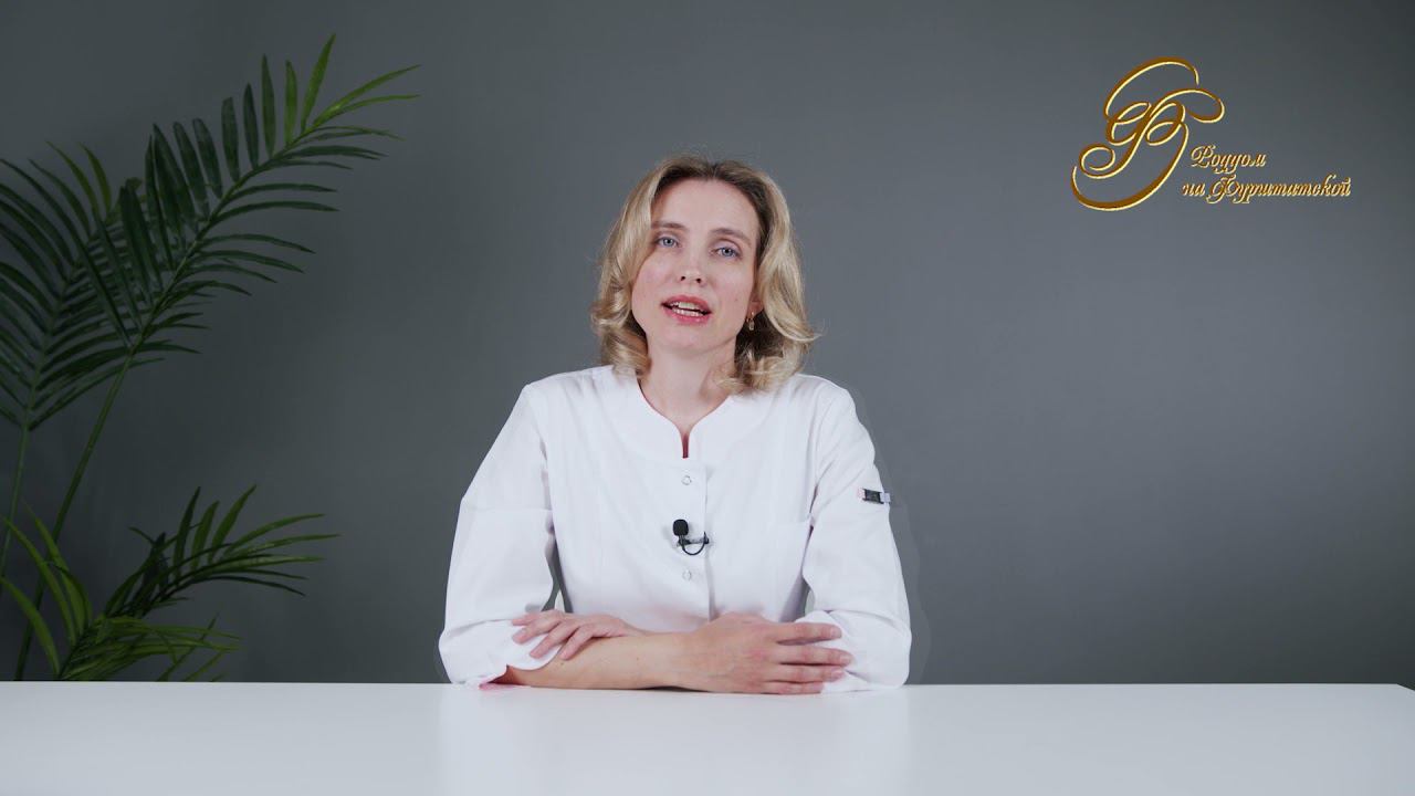 Юлия Павловна Вербовая. Врач акушер-гинеколог. Врач высшей категории смотреть онлайн