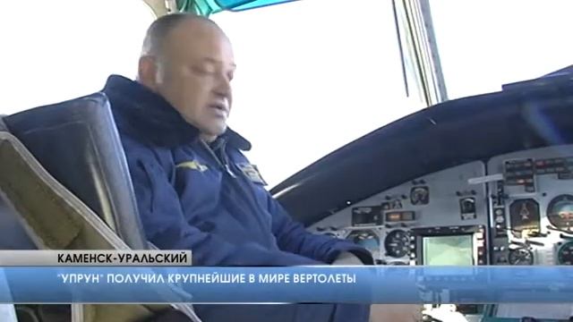 11 Новые МИ 26+ смотреть онлайн
