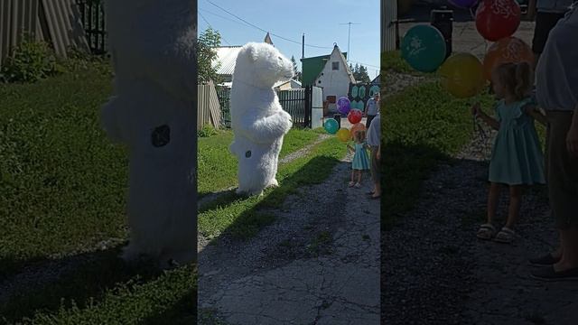 3 февраля 2024 г. смотреть онлайн