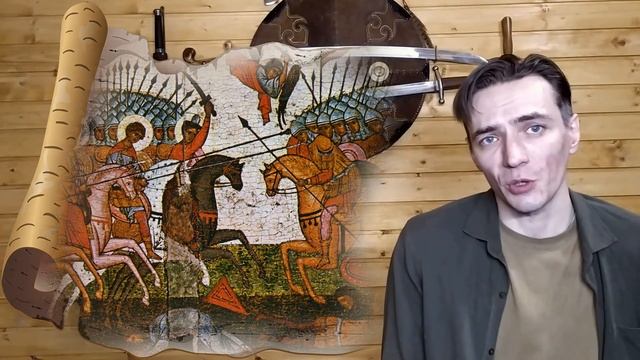 История в ключе реконструкции - Откуда есть пошла русская земля (лекция 1, часть 4) смотреть онлайн