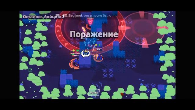 АПАЕМ БИБИ НА 25 РАНГ😱😱😱750+😱😱😱|BRAWL STARS!!!!