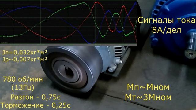 Восьмикрут HD ПО Ver-03 232 смотреть онлайн