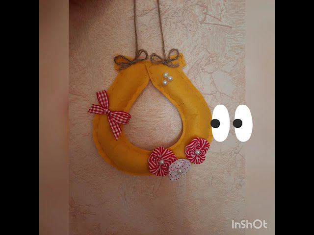 Подкова на счастье из фетра своими руками
