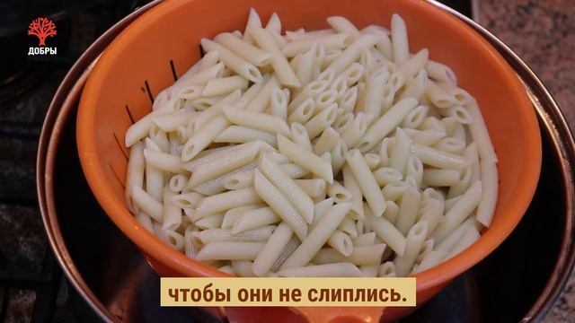 СЫТНАЯ ЗАПЕКАНКА: макаронная запеканка с сыром и рыбой/ Рецепты с макаронами | Еда на Добром смотреть онлайн
