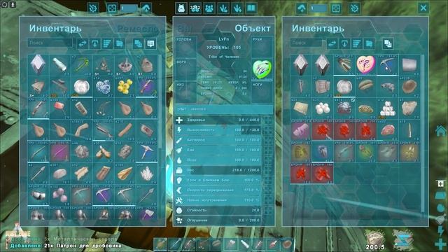 АРК ➤ СОЛО ВЫЖИВАНИЕ | УБИЛ БОССА и ОТКРЫЛ ТЕК в ПЕРВЫЙ ДЕНЬ в Ark Survival Evolved смотреть онлайн
