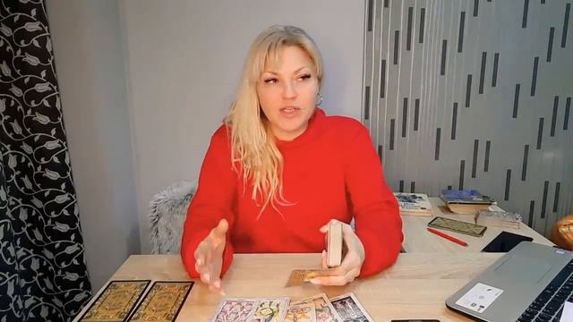 ТАРО. КАК ПРИЙТИ К УСПЕХУ смотреть онлайн