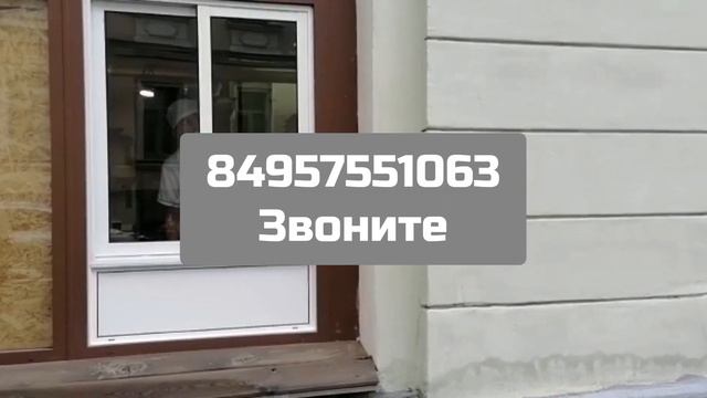 Окно выдачи в шаурму. #2 смотреть онлайн
