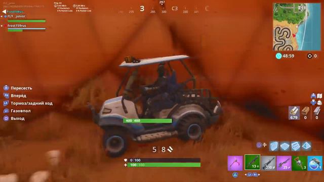 Fortnite-пытаемся сделать баг с другом!! смотреть онлайн