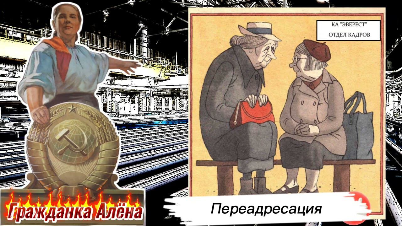 Последний шанс! До конца | Жестячок | смотреть онлайн