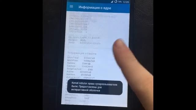 samsung galaxy grand duos gt-i9082 кастомная прошивка смотреть онлайн