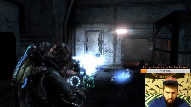 ✪ Мёртвый Космос 3 ⓲ Пожилой Доминатор ⓲ НАСТАЯЩАЯ ЖЕСТЬ ✪ смотреть онлайн