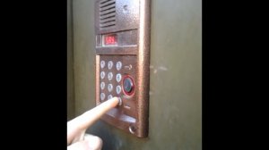 проверка домофона