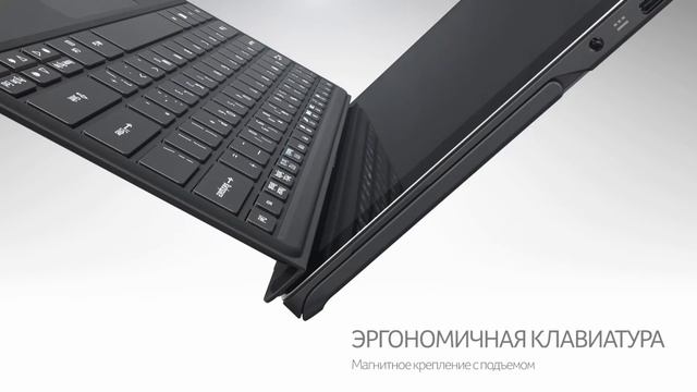 Acer Switch Alpha 12 - новая эра ноутбуков 2-в-1 смотреть онлайн