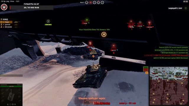 🌪️ Какой из класов техники нафармит больше серебра (ПТ)🌪️🔞 смотреть онлайн