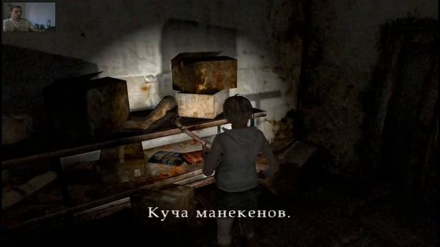 Silent Hill 3 Часть 4 блуждаю в потемках смотреть онлайн