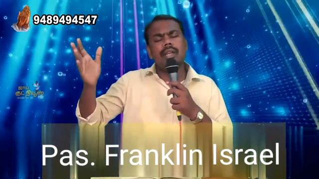 Unga Nesam l Pas. K. S. Wilson l Franklin Israel l Tamil Christian Song l உங்க நேசம் பெரியது смотреть онлайн