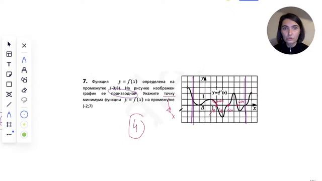 Решаем вариант Ларина | ЕГЭ профильная математика смотреть онлайн