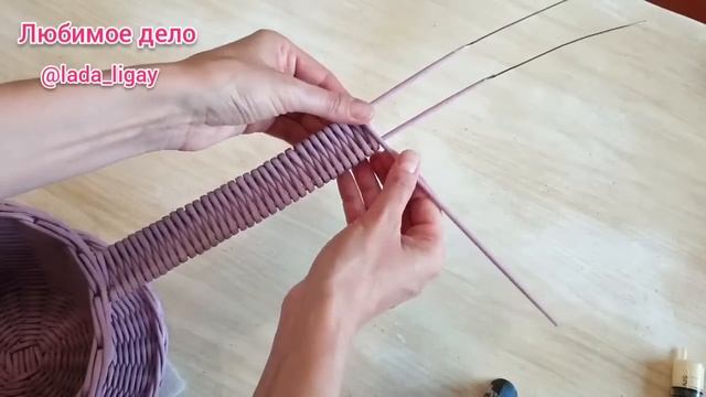 Моменты плетения ручки к чашке. Запись эфира с Инстаграм от 05.07 смотреть онлайн