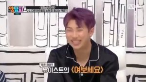 BTS на шоу New Yang Nam