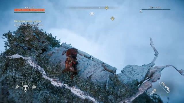 Horizon Zero Dawn. Гайд как быстро спуститься с башни на локации предел мастера. смотреть онлайн