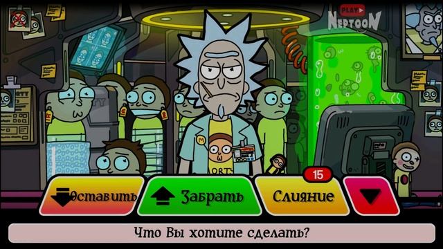 Pocket Mortys Прохождение на русском #15 ✅ ФИНАЛ СЮЖЕТА! смотреть онлайн