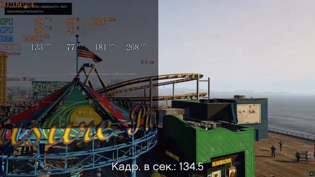Grand Theft Auto V ON Hardware Accelerated GPU Scheduling смотреть онлайн