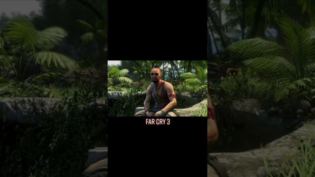 Far Cry 3