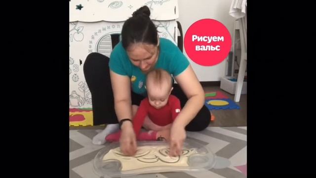 Рисуем под музыку смотреть онлайн