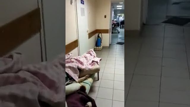 то что происходит в больнице Тольятти смотреть онлайн
