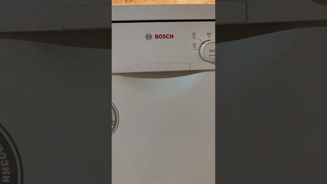 Посудомоечная машинка Bosch , краник мигает, как устранить