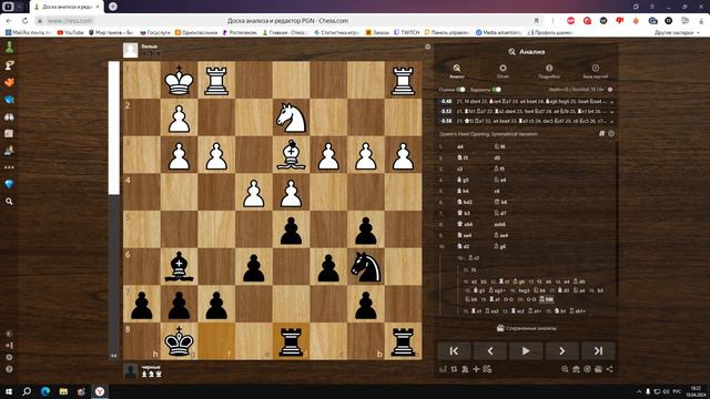 Тюркин В.Ф. - Веденичев С.Г. 0:1 Ложка дорога к обеду,а "вилка" в шахматах. 8-тур. 18.04.2024 г. смотреть онлайн