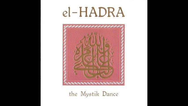 Klaus Wiese, Ted De Jong & M. Grassow* – El-Hadra - The Mystik Dance 1991 [Album] Reissue смотреть онлайн