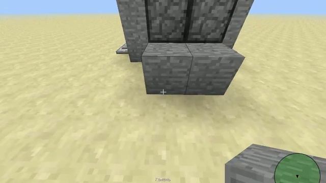 Делаем Проффисеональную ловушку в Minecraft №1 смотреть онлайн
