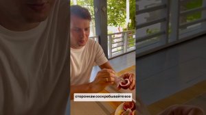 Как вкусно есть маракуйу #тай #путешествия