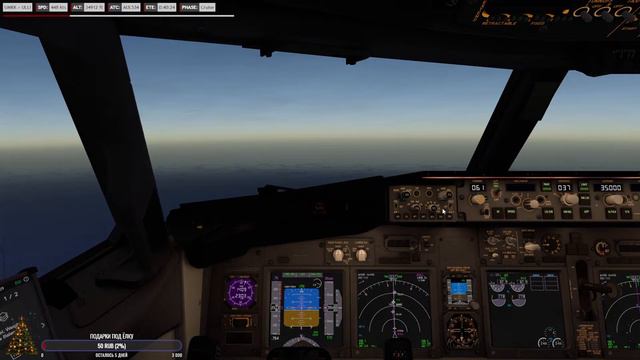 X-Plane 11 | Level UP Boeing 737-700 Smartavia | Калининград [UMKK] - Санкт-Петербург [ULLI] | Live