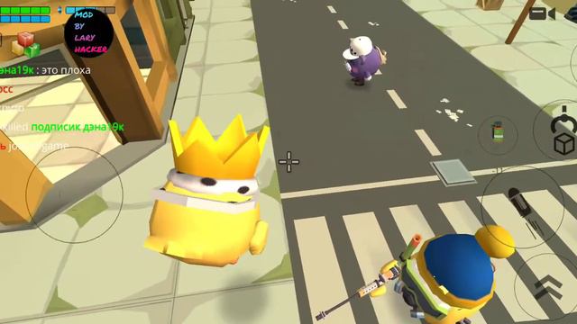 играю с читами в чикен ган смотреть онлайн