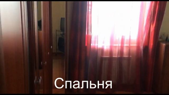 Коттедж в д Христофоровка смотреть онлайн