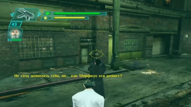 The Matrix: Path of Neo. Прохождение. #6. Беззащитные. смотреть онлайн