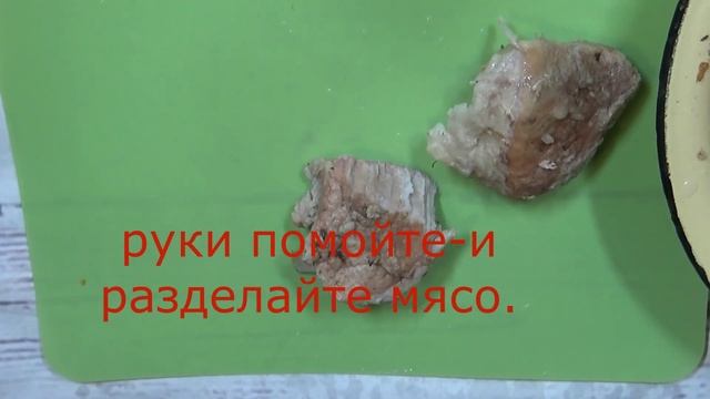 Настоящий холодец на Новогодний стол смотреть онлайн