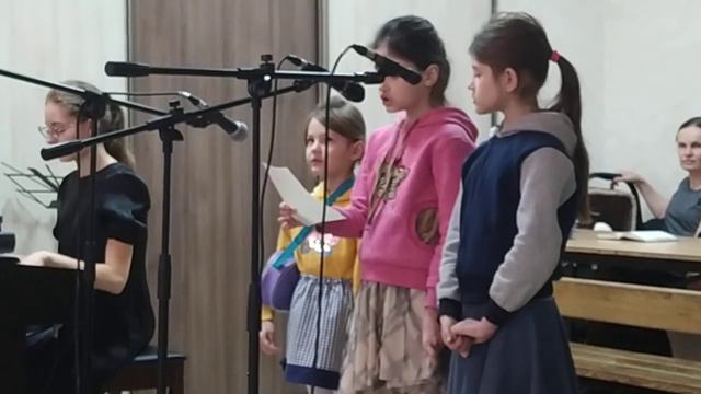 12.03.23 Дети Учит нас Бог быть послушным смотреть онлайн