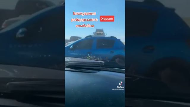 Ось вам ринок продажі землі. Грабують фермерів. смотреть онлайн