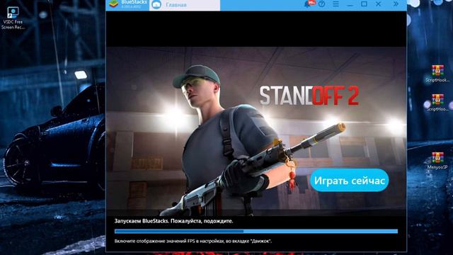 КАК СКАЧАТЬ АМОНГ АС НА ПК смотреть онлайн