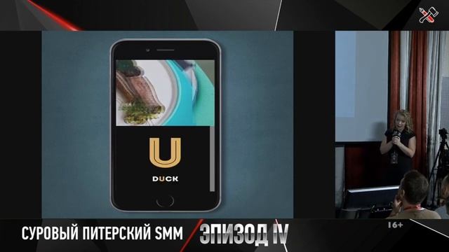 Реклама в сторис // Примеры видеорекламы для smm в ресторанном бизнесе 16+ смотреть онлайн