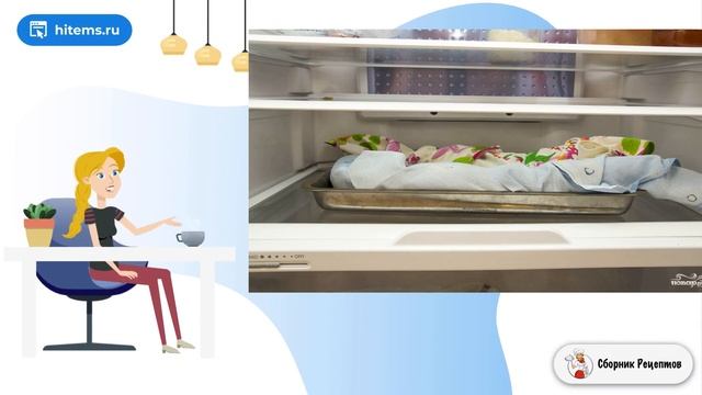 Сборник рецептов