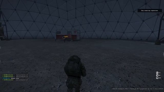 arma3 fed reserve смотреть онлайн